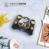 HOLY STONE Holyton ドローン 100g未満 小型 ミニドローン 子ども向け 室内 初心者 HT02G 1台（直送品）