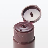 無印良品 薬用リンクルブライトUV乳液（携帯用） SPF35 PA+++ 50mL 良品計画