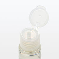 無印良品 スウィートアーモンドオイル（携帯用） 50mL 良品計画