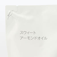 無印良品 スウィートアーモンドオイル（詰替用） 180mL 良品計画