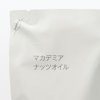 無印良品 マカデミアナッツオイル（詰替用） 180mL 良品計画