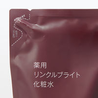 無印良品 薬用リンクルブライト化粧水（詰替用） 270mL 良品計画