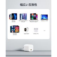 VOLTME 充電器 30W TypeC ホワイト V2091 1点