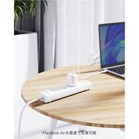 VOLTME 充電器 30W TypeC ホワイト 折りたたみ式 V2096 1点