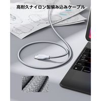 VOLTME ナイロン 充電ケーブル USB-C&USB-C 60W 1m C2161 1点