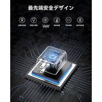 VOLTME 充電器 35W、18W TypeC×2 ホワイト 折りたたみ式 V2138 1点