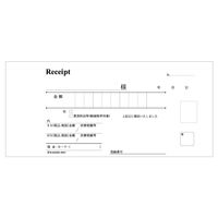 ヒサゴ デザイン領収証/レース ピンク #831 1冊