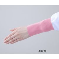 アズワン 異物混入防止バンド(リストバンド) ピンク 2-8973-03 1双