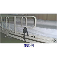 竹虎 万能ベルト 45cm 015429 1本