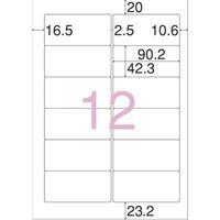 ジョインテックス OAマルチラベルD 12面100枚 A129J 1冊