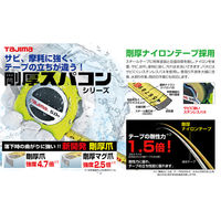 TJMデザイン 剛厚スパコン25 5.0m GASP2550 1個