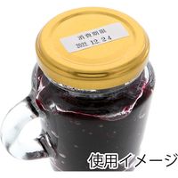 シモジマ タックラベル No.791 消費12×33 007062288 1束(240片)