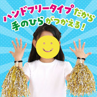 アーテック ハンドフリーポンポン青 2803 1組