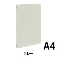 ナカバヤシ フラットファイルJ A4ーS グレー フF-J80 1冊