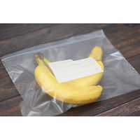 野菜保存袋 鮮度保持 エンバランスジッパーバッグ Mwide 中広口 6枚入 1袋 ウィルマックス