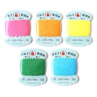 横田 ダルマ 家庭糸 手縫い糸 30番手 細口 「ポップカラー」5色入セット FDRS-DSET 1組(5色入)