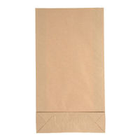 シモジマ マチあり紙袋 角底袋 ファンシーバッグ Y判 未晒無地 4901755310894 1袋(100枚)