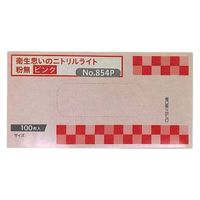オカモト化成品 854P 衛生思いのニトリルライト 粉無 ピンク 100枚x20箱セット SS 1セット(2000枚入)（直送品）