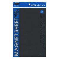 日本クリノス マグネットシート片面マグネット 300×200 MS-1L 1枚