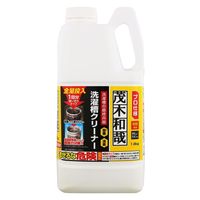 茂木和哉 洗濯槽クリーナー 塩素系 1.8kg 1セット（1個×3） レック