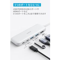 Anker 332 USBーC ハブ (5ーinー1) A8355021 1個
