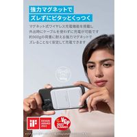 Anker 622 Magnetic Battery (MagGo) A1614021 1個