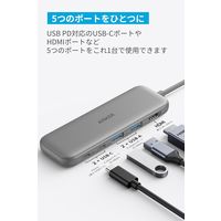 Anker 332 USBーC ハブ (5ーinー1) A83550A1 1個