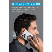 Anker 610 Magnetic Phone Grip (MagGo) A25A0N11 1個