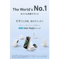 Anker MagGo WirelessChargingStation パッド B25M1N11 1個