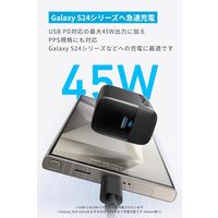 Anker Charger (45W) with USBーCケーブル B2653N11 1本
