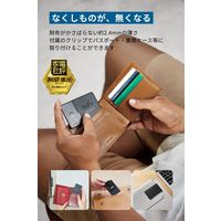 Anker Eufy Security SmartTrack Card 2個入り E87B2N11 1個