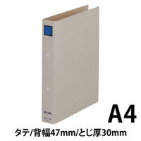 キングジム 保存ファイル ドッチ A4タテ 青 103 1冊