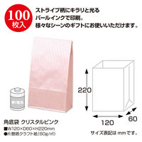 ササガワ 角底袋 クリスタルピンク 50-3110 1包(100枚)