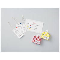 コクヨ カラーラベル(しっかり貼れる丸型) 直径8mm 赤 1450片 タ-R70-41R 1個