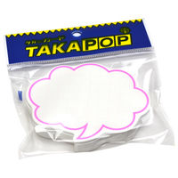 ササガワ 抜型カード 吹出し 中 ピンク 16-4155 1冊(50枚)