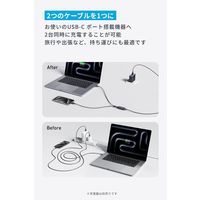 Anker USBーC&USBーCケーブル(2ーinー1、 140W) 1.2m A8895011 1本
