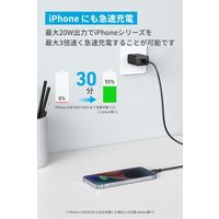 Anker Charger (20W、 2ーPort) A2348111 1個