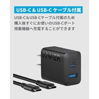 Anker Charger(20W、 2ーPort)with USBーCケーブル B2348N11 1個