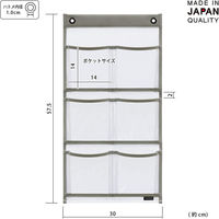 サキ マチ付・ポストカード6P 4990630474219 1個