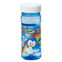 アーテック うちわシャボン アニマルズ 44903 1個