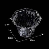 エフピコ AP八角カップー128 本体 エコ 7R007150 1袋(50枚)