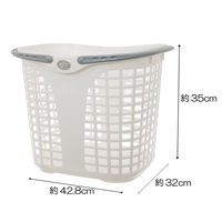 サンコープラスチック ブライトバスケット No.50 ランドリーホワイト 4973230449962 1個