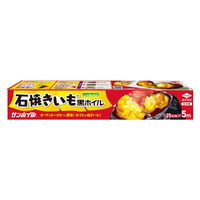石焼きいも 黒ホイル 25cm×5m アルミホイル 1セット（1本×10）東洋アルミエコープロダクツ