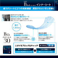 王子ネピア ネピア ビーロック Bーlockインナーシート30 4901121658704 1個(20枚)