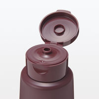 無印良品 薬用リンクルブライトオールインワンクリーム 150g 良品計画