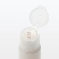 無印良品 アルガンオイル（携帯用） 50mL 良品計画