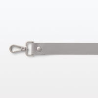 無印良品 自由に組み合わせられるストラップ ミディアムグレー 約67.5～120×2.3cm 良品計画