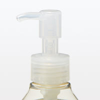 無印良品 スウィートアーモンドオイル 200mL 良品計画