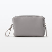 無印良品 自由に組み合わせられる収納ケース 長方形 ミニ ミディアムグレー 約9×2.3×6cm 良品計画