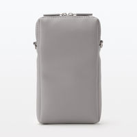 無印良品 自由に組み合わせられる収納ケース 長方形 縦型 ミディアムグレー 約9.5×2.7×17cm 良品計画